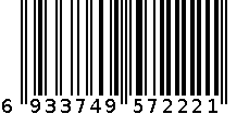 P460CDS 6933749572221