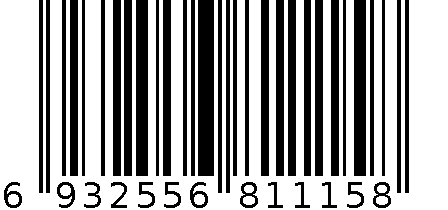 咸鸭蛋(熟) 6932556811158