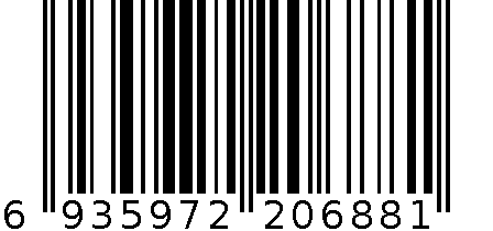 7018 6935972206881