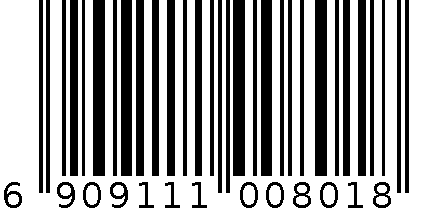 2077 6909111008018