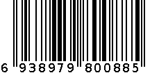 500ml料酒 6938979800885