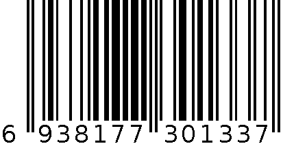 RD-2818-RD 6938177301337