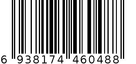 便携式四层奶粉盒 3056 6938174460488