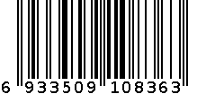 狂神2176羽拍 6933509108363