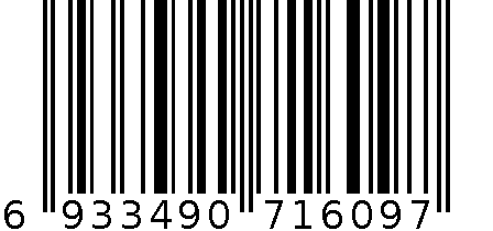 900W6升豪华自动 6933490716097