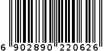 香康王 6902890220626