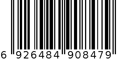 SQH-2777扳手 6926484908479