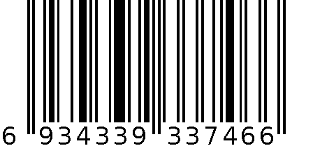 美工刀 6934339337466