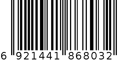 北豆根胶囊 6921441868032