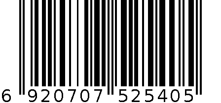 QE-2540 6920707525405