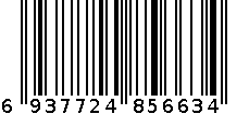 百纳德儿童项链套装2BND-5663^ 6937724856634