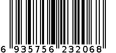 BLT-3206 6935756232068