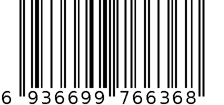 学生橡皮擦 6936699766368