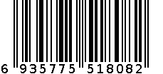 雅洁食品保鲜袋200个 6935775518082