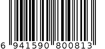 3031美容框 6941590800813