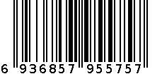 连帽羽绒服-6936857955757 6936857955757