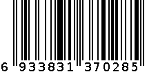 YL－7028磨菇四组调味盒 6933831370285