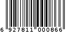 6134 吸尘器 6927811000866