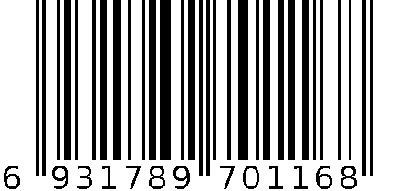 碳化工艺竹砧板 6931789701168