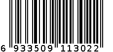 狂神1302跳绳 6933509113022