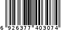 555提花面巾 6926377403074