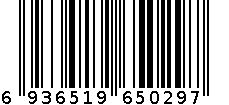 液体胶 6936519650297