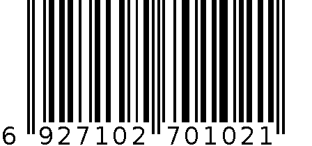 拉杆箱AQ-3783银色20寸 6927102701021