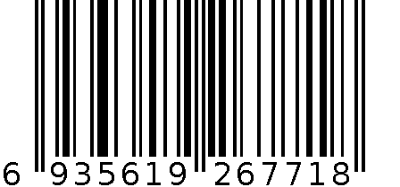 匡威瓜拉纳味维生素强化饮料 6935619267718