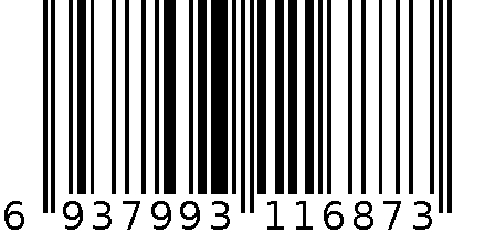 文胸 6937993116873