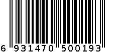 润物五香粉 6931470500193