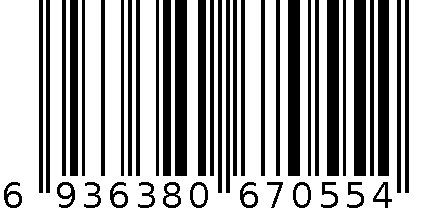 米奇文具盒 6936380670554