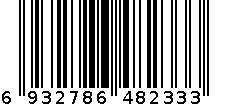 理发剪 6932786482333