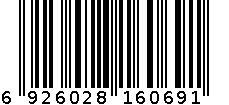 943班－香辣什锦小火锅290g 6926028160691