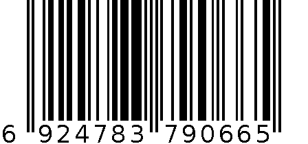 化妆盒SF-3473 6924783790665