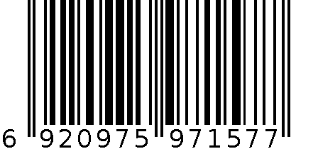 洁能手柄鞋刷7157 6920975971577