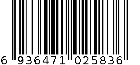 立体护围20片护翼迷你巾180MM网 6936471025836