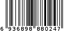 老裕鑫椒盐排骨 6936898880247