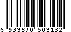 SYWV-75-5 (4P)   QS87 6933870503132