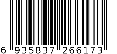 LED探照灯YD-6617 6935837266173