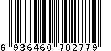 MHF-1562 6936460702779