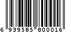 圆形油画棒 6939585800016