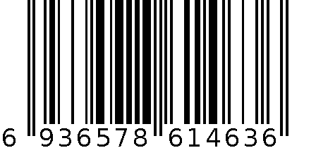 HR-2927 6936578614636