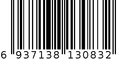 多功能积木桌256件装 6937138130832