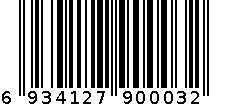 洗手液 6934127900032