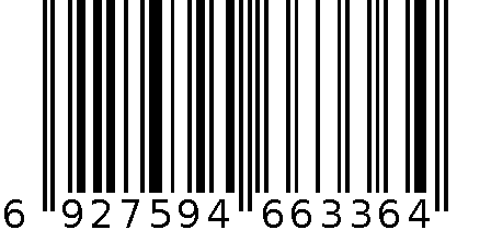 QM-6336一次性长方形带孔铝箔烧烤盘 6927594663364