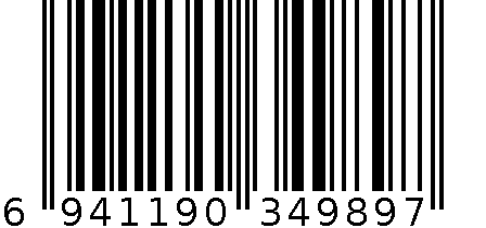 送旺小汽车5848 6941190349897