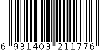 AS-1177梳妆盒 6931403211776