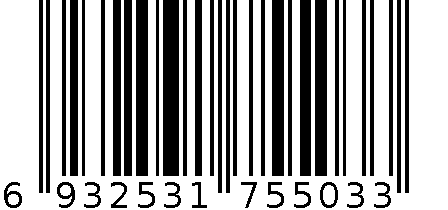 磨砂胶带 6932531755033