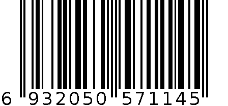 角磨机支架XH-1250 6932050571145