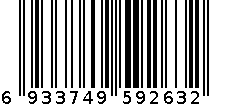 BCD-456WBZ50 6933749592632